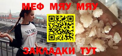 марки lsd Лесосибирск
