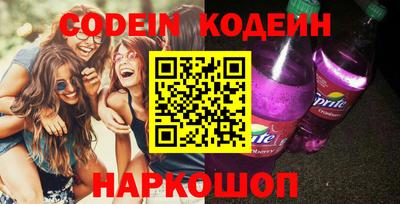 ешки Ливны