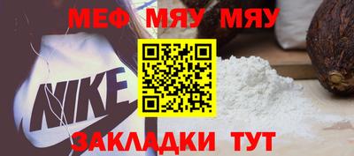 марки lsd Лесосибирск