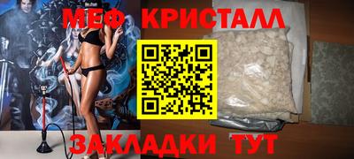 ешки Ливны
