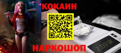 марки lsd Лесосибирск