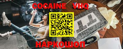 СК Ликино-Дулёво