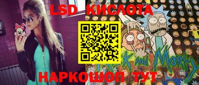 ешки Ливны