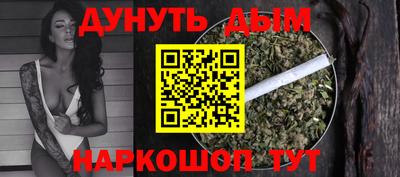 СК Ликино-Дулёво