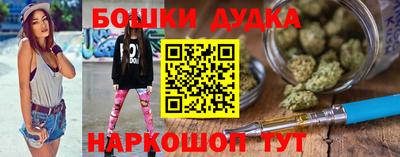 марки lsd Лесосибирск