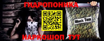 СК Ликино-Дулёво