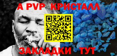 СК Ликино-Дулёво