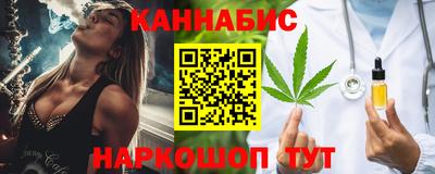 СК Ликино-Дулёво