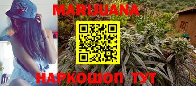 ешки Ливны
