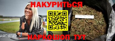 марки lsd Лесосибирск