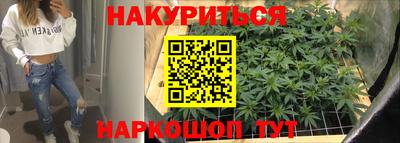 СК Ликино-Дулёво