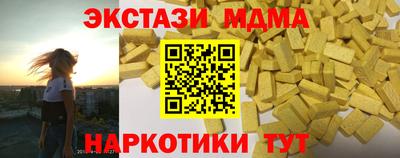 СК Ликино-Дулёво