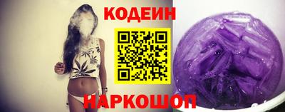 ешки Ливны