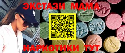 ешки Ливны
