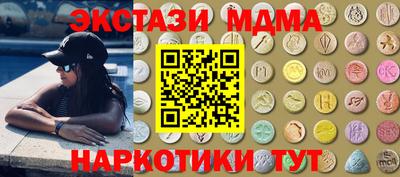 марки lsd Лесосибирск