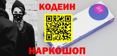 марки lsd Лесосибирск