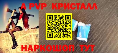 СК Ликино-Дулёво