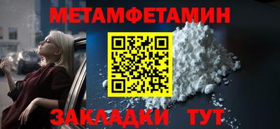 марки lsd Лесосибирск