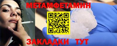 ешки Ливны