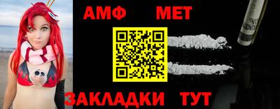 ешки Ливны