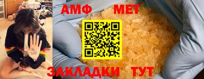 СК Ликино-Дулёво