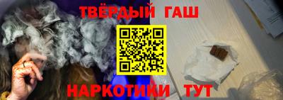 ешки Ливны