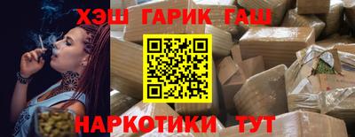 ешки Ливны