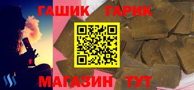 СК Ликино-Дулёво