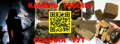 СК Ликино-Дулёво