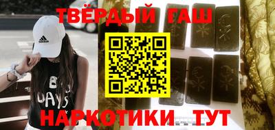 марки lsd Лесосибирск
