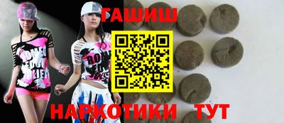 СК Ликино-Дулёво