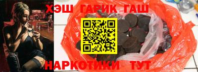 СК Ликино-Дулёво