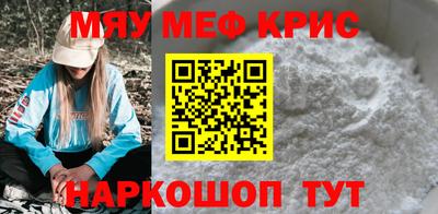 ешки Ливны